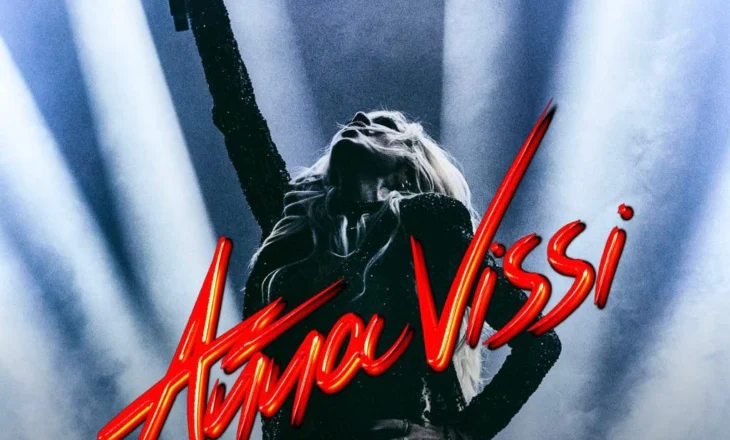 Anna Vissi, koncert më 19 korrik në Arameras Sound, Ksamil