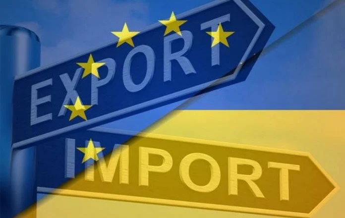 Bashkimi Evropian i jep fund koncesioneve tregtare për Ukrainën