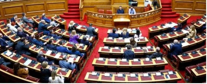 Çfarë ndodhi? Gjykata e Lartë përjashton nga parlamenti tre deputetë, ja arsyeja
