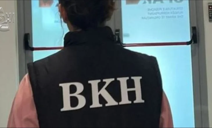 EMRAT – Zgjedhja e kreut të ri të BKH- së, Komisioni i Përzgjedhjes kualifikon 7 nga 13 kandidaturat…
