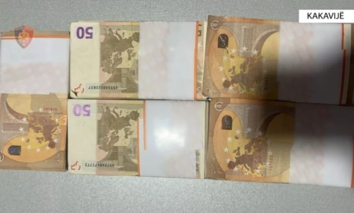 Kakavijë/ Me 25 mijë euro të padeklaruara në kufi, e moshuara procedohet penalisht