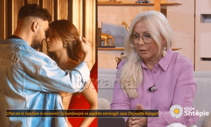 Ledri Vula & Xhensila Myrtezaj, Sara Hoxha & Erik Fullani kombinimi ideal sipas astrologjisë