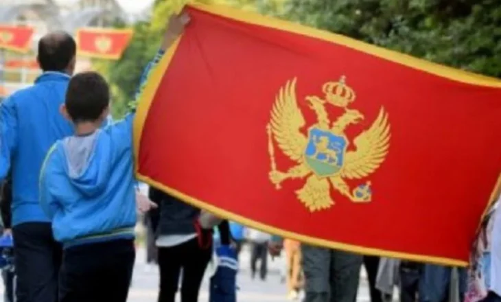 Mali i Zi 19 vjet shtet