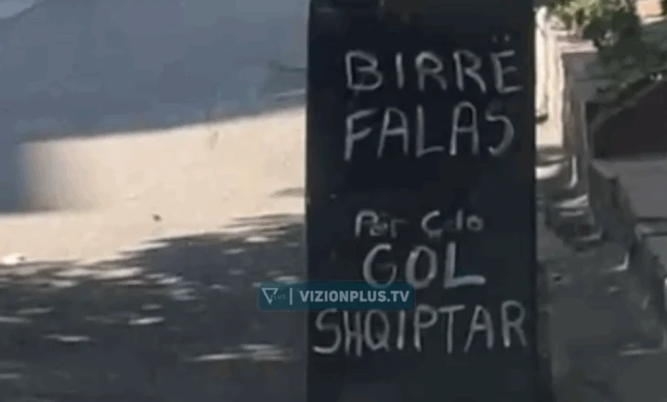 Ndeshja me Serbinë, oferta e pazakontë e lokalit në Tiranë: Birrë falas për çdo gol shqiptar