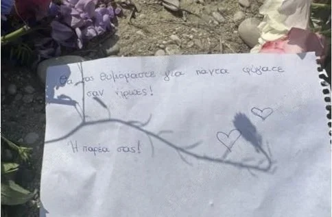 Pësojnë vdekje klinike dy të miturit që u shpëtuan në Greqi, shokët rrëqethin me letrën: Do t’ju kujtojmë përgjithmonë!