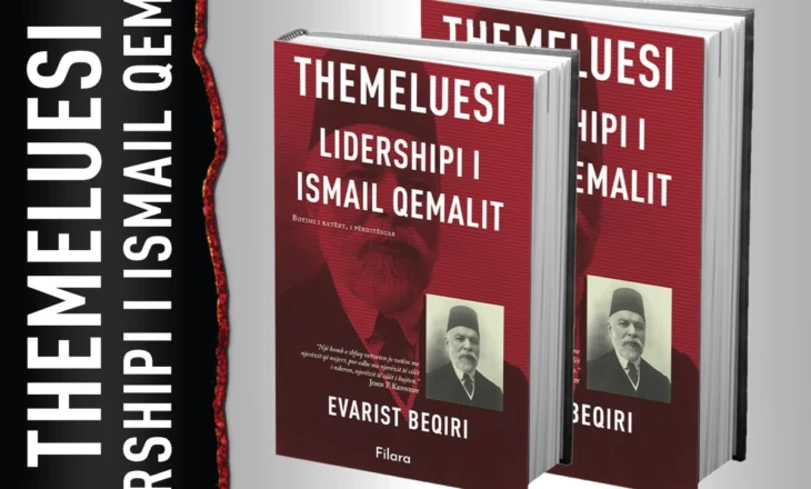 Ribotohet për herë të katërt i “Themeluesi – Lidershipi i Ismail Qemalit”