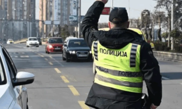 Samiti i liderëve të Ballkanit Perëndimor, Shkupi njofton planin e masave