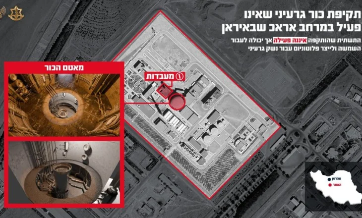 VIDEO / IDF godet reaktorin bërthamor, Netanjahu: Irani do ta paguajë shtrenjtë sulmin ndaj spitalit Soroka