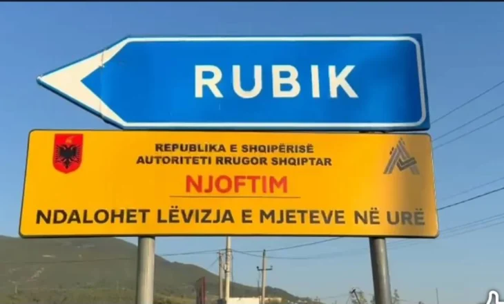 Bllokimi i urës së Milotit. Reagojnë ashpër Dom Gjergj Meta dhe Agron Gjekmarkaj