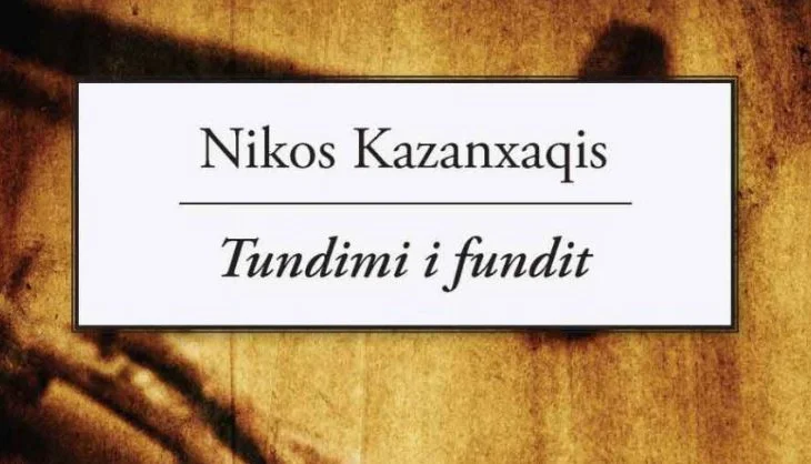 Fragment nga romani ‘Tundimi i fundit i Krishtit’ i Nikos Kazantzakis