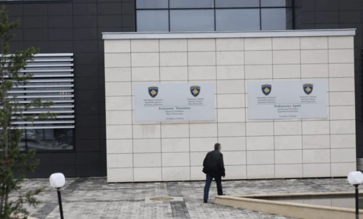 Gjykata Supreme e Kosovës: Nxjerrja e akteve nënligjore nga ministrat që janë deputetë shkel dispozitat kushtetuese