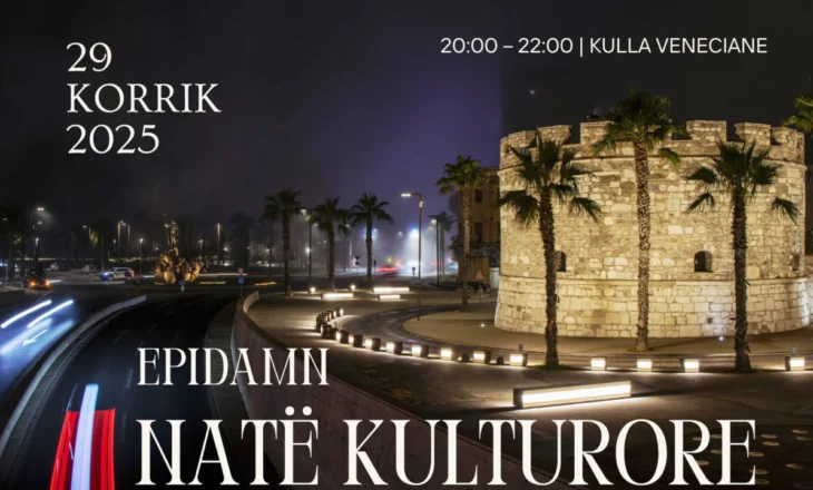 “Nata Kulturore Epidamn” nën muret e Kullës Veneciane