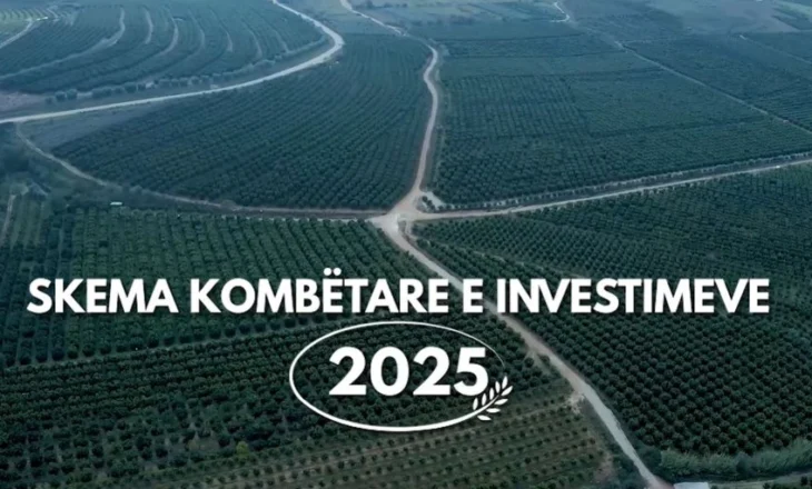 Nga serat tek agroturizmi dhe rrjetet e peshkimit, hapen sot aplikimet për Skemën Kombëtare të Investimeve 2025
