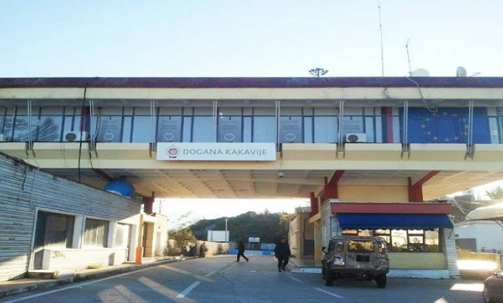 Pas valës së arrestimeve në doganë, pala greke pezullon edhe sot punën në Qafë Botë