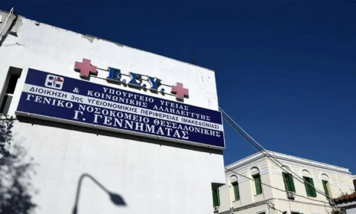 Ra nga ura në Pieria, humb jetën 14-vjeçarja shqiptare, nisin hetimet për zbardhjen e ngjarjes