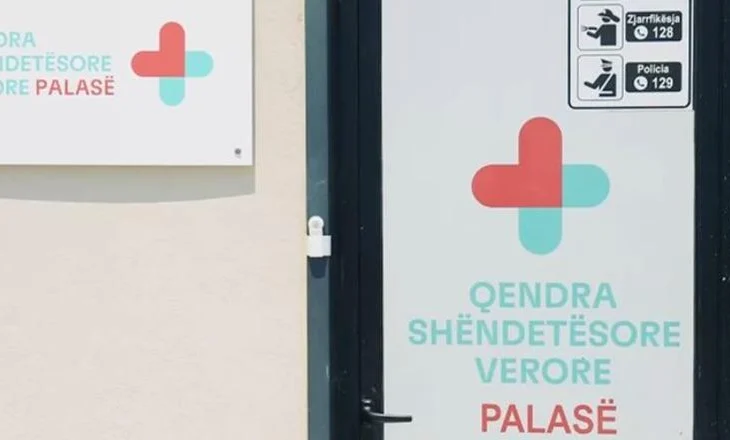 Rama: Qendra Shëndetësore Verore në Palasë, çdo ditë në gatishmëri