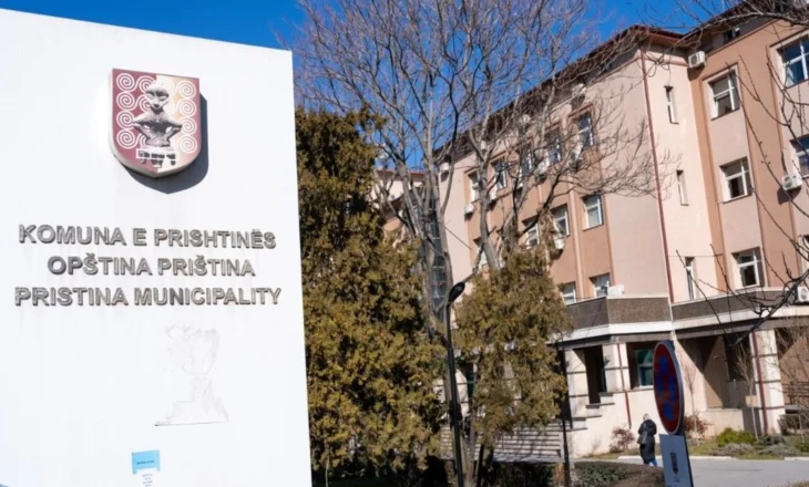REL: Për fajin e kujt mund të mbetet Komuna e Prishtinës pa para?