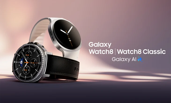 Seria Samsung Galaxy Watch8: Rehati maksimale, nga gjumi te aktiviteti fizik