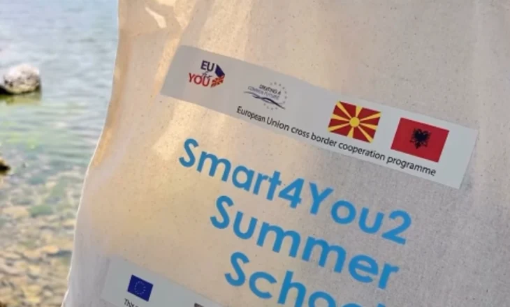 Shkollë verore për mbrojtjen dhe restaurimin e trashëgimisë kulturore