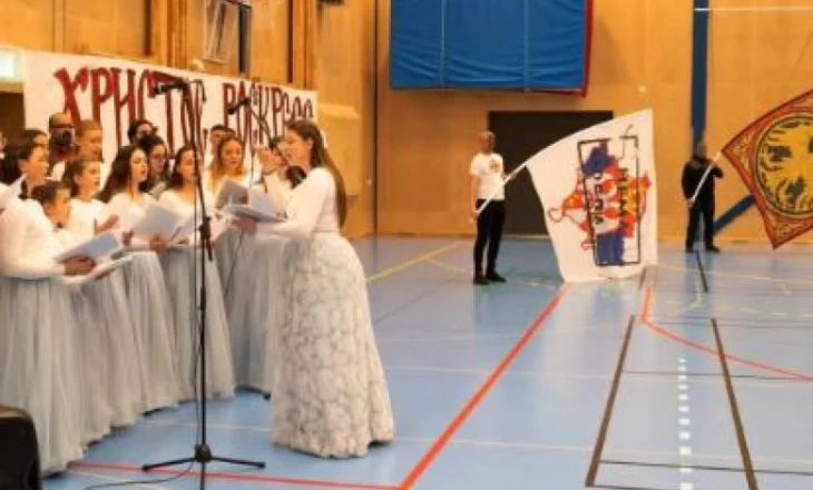 Shoqata “Vatra KIF” në Suedi denoncon aktivitetin ekstremist serb të “Delije”