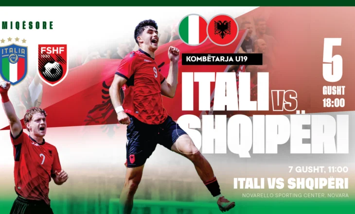 Shqipëria U-19 do të luajë dy miqësore luksi ndaj Italisë në muajin gusht