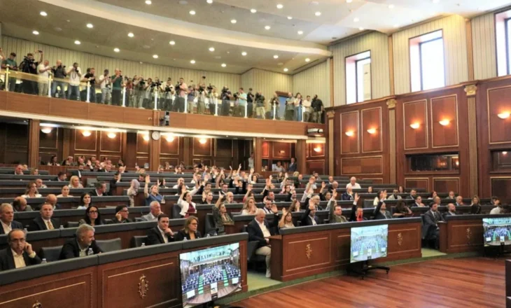 Sot afati i fundit për kontituimin e Kuvendit të Kosovës