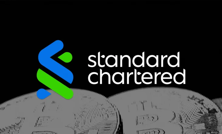 Standard Chartered ofron tregtimin e Bitcoin dhe Ethereum për klientët e saj institucionalë