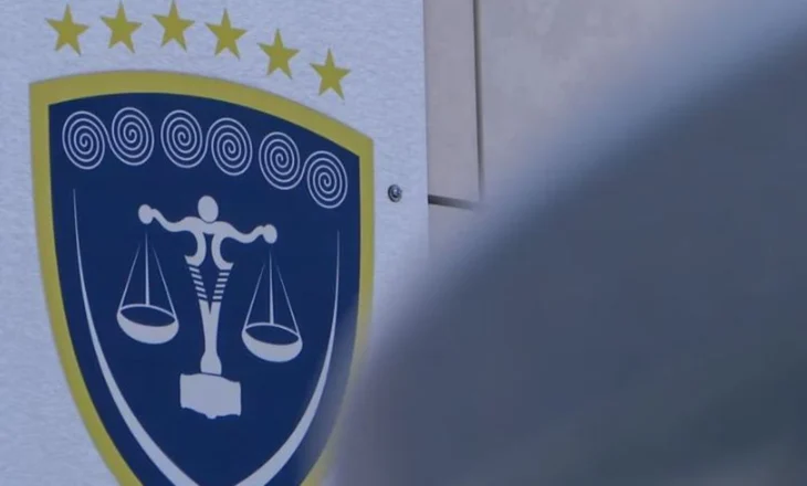 Supremja vendos kufijtë – shkelja mund të çojë në ndjekje penale