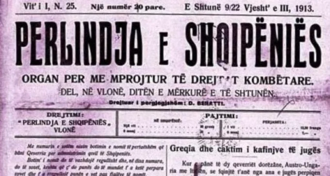 24 gusht 1913, kur në Vlorë botohej numri i parë i gazetës ‘Përlindja e Shqipërisë’