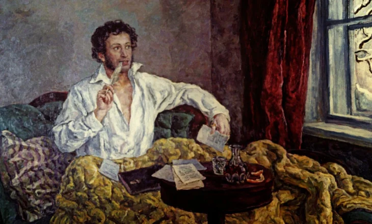 A.S. Pushkini: Një lulëz mes librit gjeta…