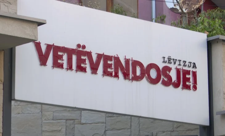 Aktgjykimi i Kushtetueses, VV: Vendim arbitrar që cenon demokracinë, përdorën fraza të PDK-së