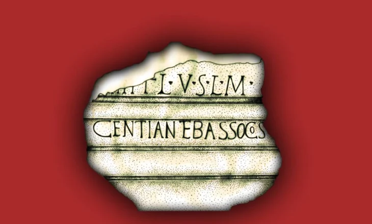 Altari i konsujve Gentian dhe Basso nga Syrigana e Istogut