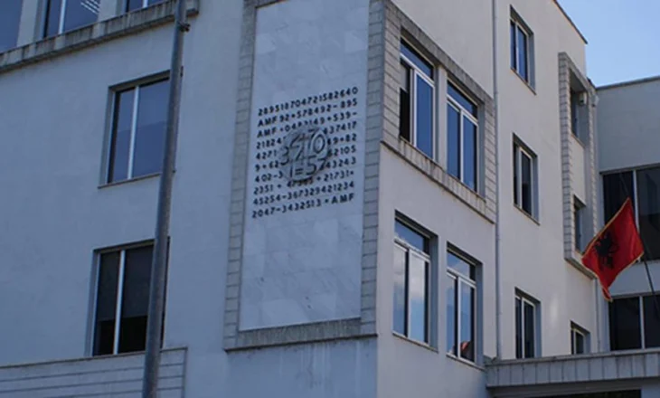 AMF forcon kriteret e deklarimit për aksionarët dhe përfituesit fundorë të institucioneve financiare