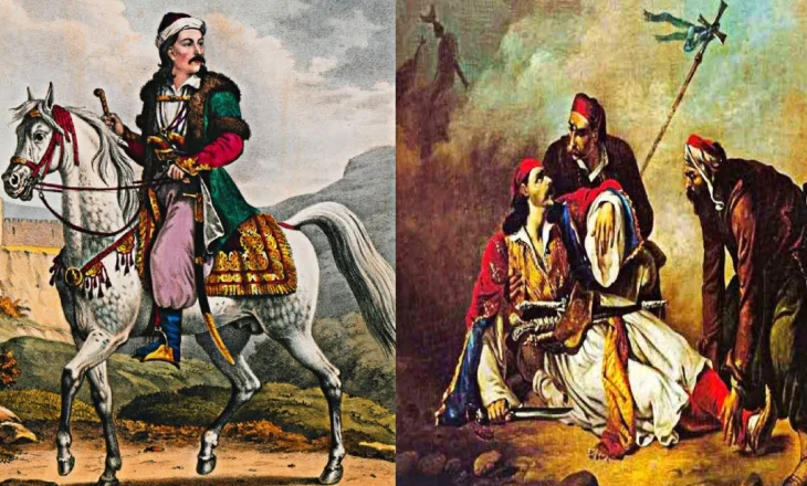 Arvanitasit e konsideronin veten si shqiptarë, thënë në gjuhën amtare; Skipetar / Shqiptar më 1814