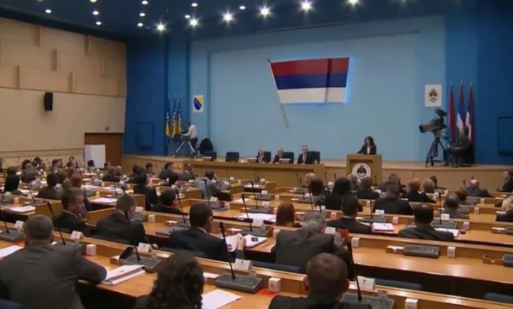 Asambleja Kombëtare e Republika Srbska do të mbajë një seancë të jashtëzakonshme për zgjedhjen e qeverisë së re