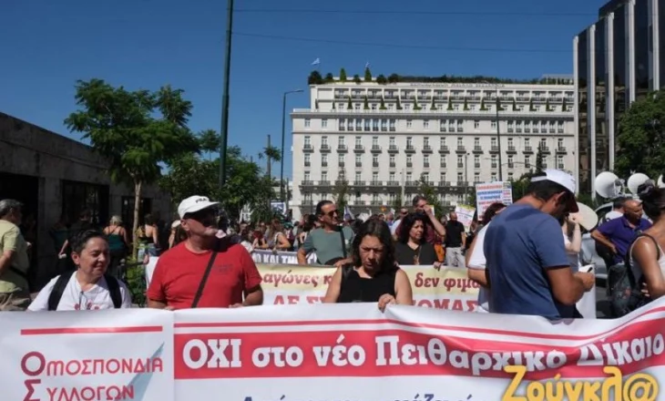 Athina në tubim kundër ligjit të ri që kriminalizon sindikatat