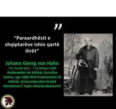 Babai i Albanologjisë Johan G. Von Hahn gjatë udhetimit të tijë nëpër Dibër tregon që ka parë një krijesë të “çuditëshme” i cili e përshkruan kështu…