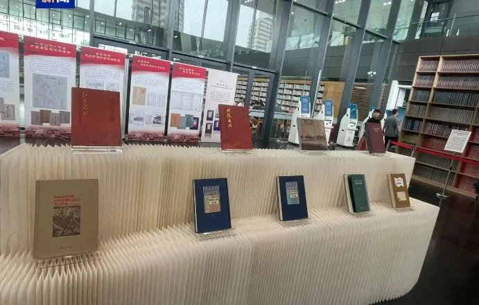 Biblioteka Kombëtare e Kinës ekspozon dokumente të rralla të Luftës së Dytë Botërore