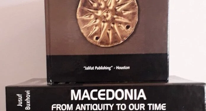 Botim i ri i Jusuf Buxhovit “Maqedonia – pjesë e trinomit mbretëror ilir në antikitet” edhe në anglisht