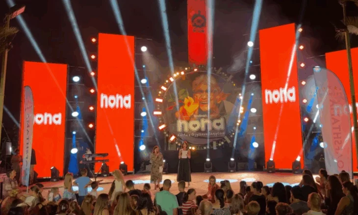 Çelet edicioni i 5-të i festivalit ‘Nona’