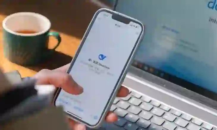 DeepSeek: Aplikacioni kinez që tronditi tregun e AI, por a ndryshoi lojën?