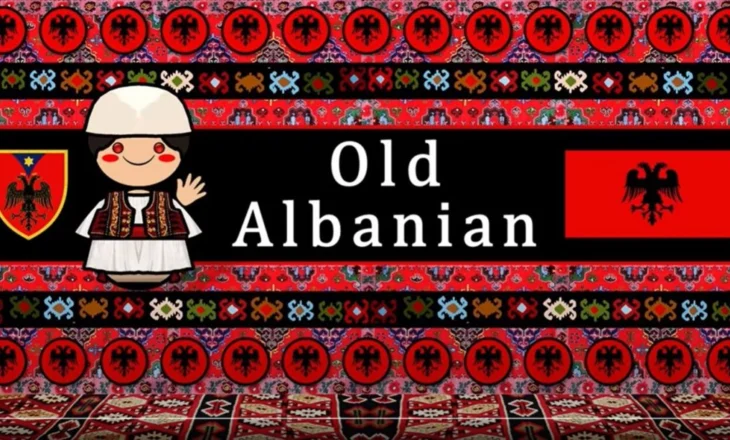 Dëgjoni si tingëllonte gjuha shqipe e folur 466 vite më parë! (Video)