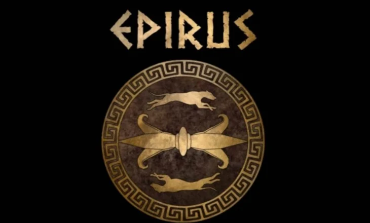 Dëshmi shkencore për përkatësinë Iliro-Shqiptare të Epirit