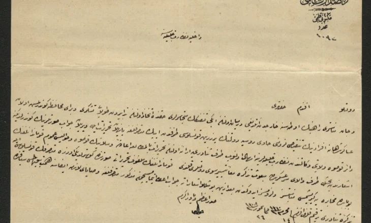 Disfata e osmanëve në rrethimin dytë të Vjenës më 1683 dhe revanshimi i Habsburgëve…