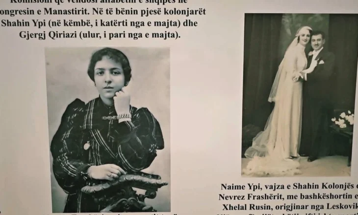 Ekspozita/Historia e Kolonjës në 200 materiale origjinale nga periudha 1880-1930
