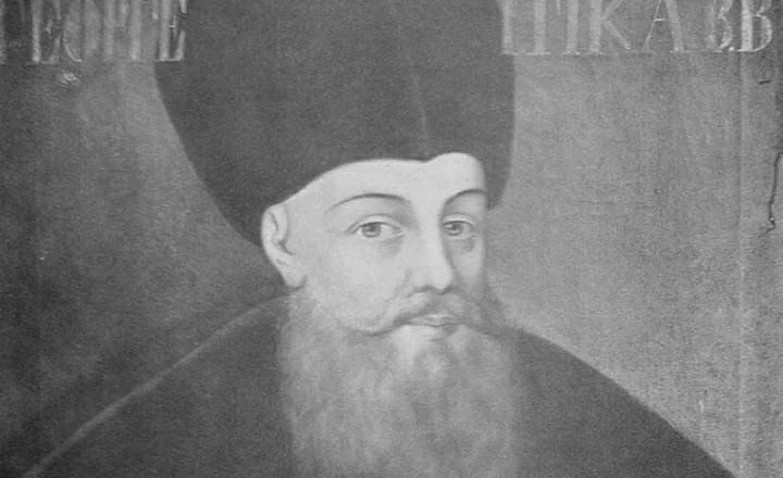 Familja shqiptare Gjika