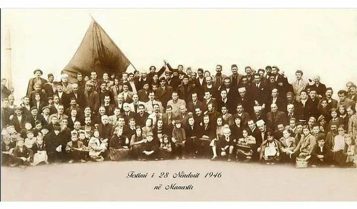 Festimi i 28 nëntorit në Manastir në vitin 1946