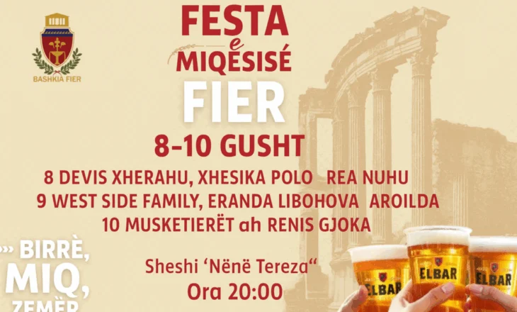 FIER – “Festa e Miqësisë” rikthehet me 3 net të paharrueshme muzikë dhe argëtim!