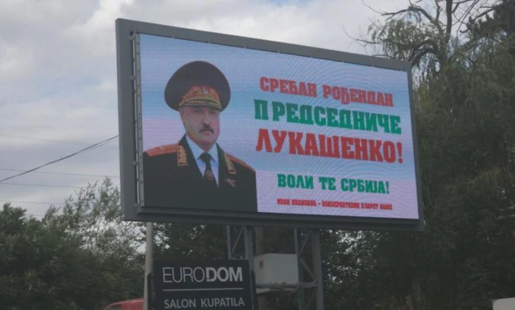FOTO / “Serbia ju do!”, Beogradi mbushet me urime për ditëlindjen e Lukashenkos