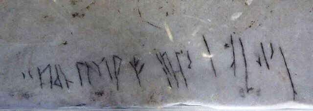 Grafiti i Halvadanit ’Halvadani ka qenë këtu’Grafiti i Halvadanit
